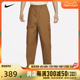 NIKE耐克2024男子AS M NK CLUB CARGO PANT梭织长裤FZ5766-281