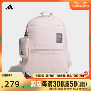 adidas阿迪达斯2024男女MH 2IN1 BP双肩包JF6591