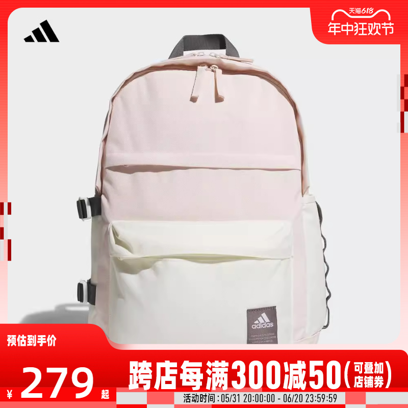 adidas阿迪达斯男女MH FU