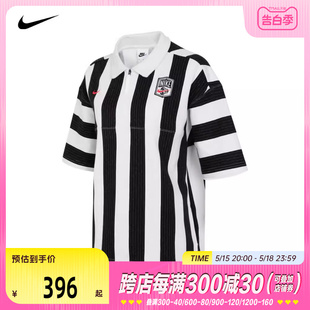 nike耐克2024年新款女子条纹宽松透气运动服短袖POLO衫FQ0701-121