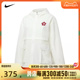 NIKE耐克2024女子AS W NSW VDAY WVN JKT GCEL梭织外套HF1130-133