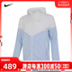 NIKE耐克男子AS M NK IMP LGHT WINDRNNER JKT夹克FB7541-094