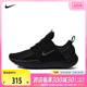 nike耐克2024年新款男子NIKE E-SERIES AD板鞋/休闲鞋DV2436-003