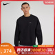 nike耐克2024年新款男子SOLO SWSH FLC CRW针织卫衣DX1362-010