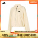 adidas阿迪达斯2024女子TECH SHIRKT夹克IM8819