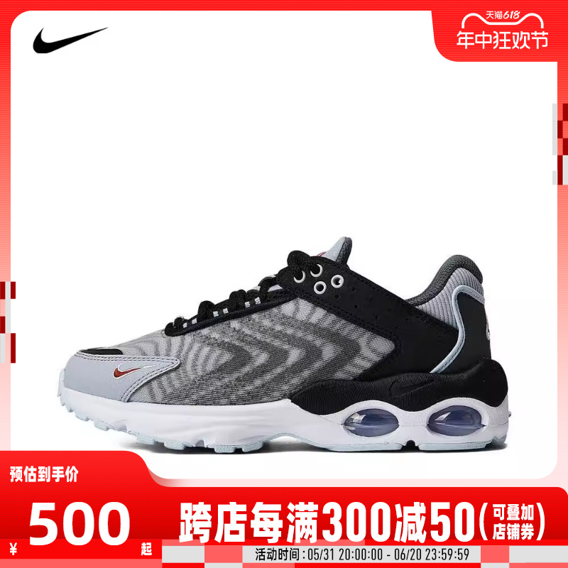 nike耐克春季新款男大童AIR 