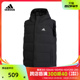 【tops】Adidas阿迪达斯年春季新款男子HELIONICT羽绒背心HG6277