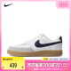 NIKE耐克2024男子NIKE COURT VISION LO板鞋/休闲鞋HF1068-133