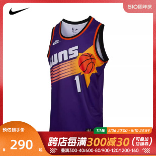 nike耐克2024年夏季新款男子DF SWGMN运动休闲透气背心DO9452-506