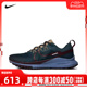 Nike耐克新款女子REACT PEGASUS TRAIL 4跑步鞋DJ6159-301