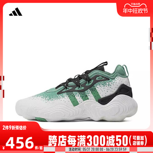 adidas阿迪达斯2024男女Trae Young 3篮球鞋IE2703