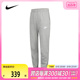 Nike耐克男子AS M NSW CLUB PANT CF BB针织长裤BV2738-063