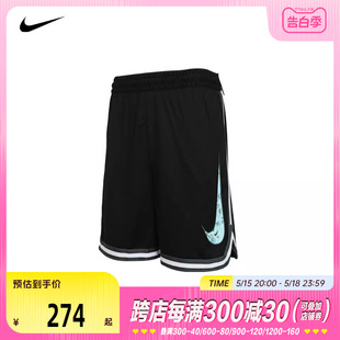 NIKE耐克2024男子AS M NK DF DNA 8IN SHRT CHBL G短裤HF6146-010