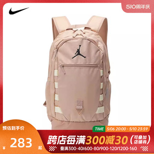 NIKE耐克2024男子双肩包双肩包JD2413005AD-001