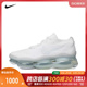 nike耐克2024新款女子AIR MAX气垫运动休闲鞋DJ4702-100