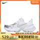 NIKE耐克2024女子W NIKE V2K RUN板鞋/休闲鞋FD0736-104