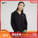 nike耐克2024年新款女子连帽针织运动夹克外套DQ5472-010