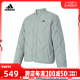 adidas阿迪达斯2023nn U VARST DOWN JK羽绒服IW0776