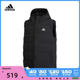 【tops】Adidas阿迪达斯年春季新款男子HELIONICT羽绒背心HG6277