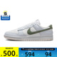 NIKE耐克男子NIKE DUNK LOW运动休闲鞋IM3371-030