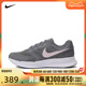 NIKE耐克2024女子W NIKE RUN SWIFT 3跑步鞋DR2698-008