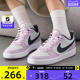 NIKE耐克大童COURT BOROUGH LOW 2时尚百搭低帮板鞋BQ5448-005