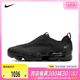 NIKE耐克2024男子AIR VAPORMAX MOC ROAM板鞋/休闲鞋DZ7273-001