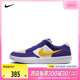 nike耐克2024年新款男女NIKE SB FORCE 58户外鞋DV5477-500