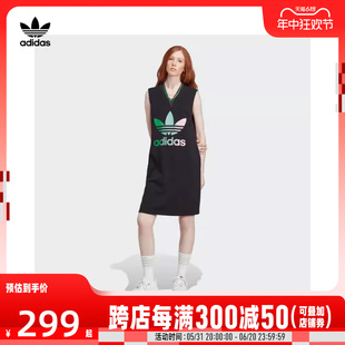 adidas Originals阿迪三叶草2024女子V NECK DRESS短袖连衣裙IK78