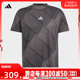 adidas阿迪达斯2024男子D4T HR AOP TEET恤IL7136