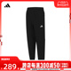 adidas阿迪达斯2024年男子新款TR-ES WOVEN PT舒适运动长裤IT5457