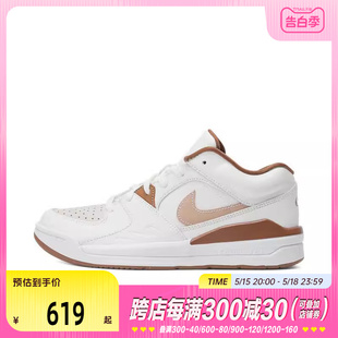 NIKE耐克2024女子WMNS JORDAN STADIUM 90乔丹 篮球鞋HF5762-121