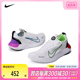 nike耐克2024年新款男子RN FK NEXT NATURE SE跑步鞋FJ1056-100