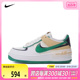 NIKE耐克2024女子W AF1 SHADOW板鞋/休闲鞋DZ1847-102