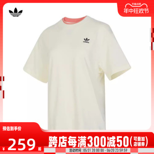 adidas Originals阿迪三叶草男童JK GFX TEE短袖/T恤JI9834