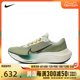 nike耐克2024年新款男子ZOOM FLY 5跑步鞋FV3632-301