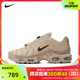 NIKE耐克2024男子AIR MAX PLUS板鞋/休闲鞋FZ5049-222