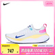 NIKE耐克2024男子NIKE REACTX INFINITY RUN 4跑步鞋DR2665-009