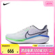 NIKE耐克2024男子NIKE VOMERO 17跑步鞋FB1309-100