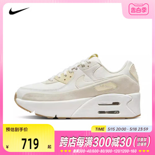 NIKE耐克2024女子NIKE AIR MAX 90 LV8板鞋/休闲鞋FD4328-100