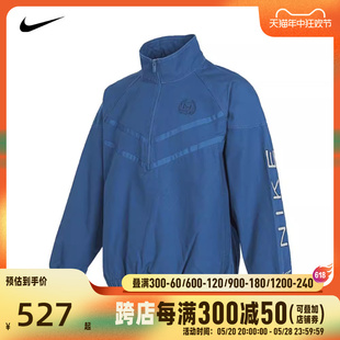 NIKE耐克2024男子AS M NK WR CANVAS JKT NCPS夹克FZ4727-476