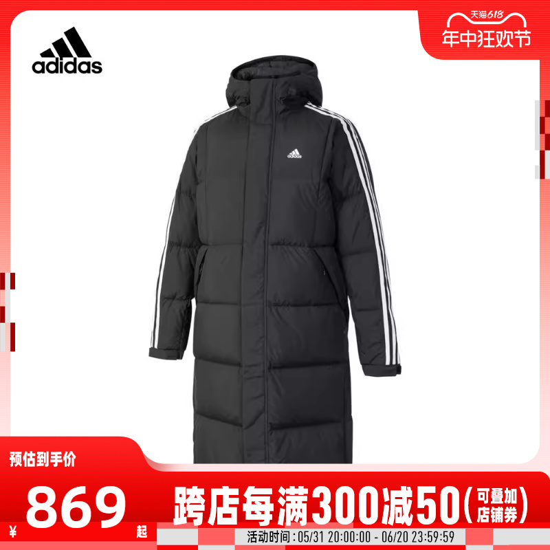 【tops】adidas阿迪达斯冬