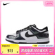 nike耐克2024年新款女子W NIKE DUNK LOW SE休闲鞋FQ8143-001