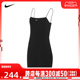 NIKE耐克2024女子AS W NSW NK CHLL KNT MRIB CMI裙子FN4158-010