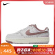 NIKE耐克2024女子WMNS NIKE GAMMA FORCE板鞋/休闲鞋DX9176-001