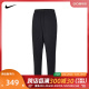 NIKE耐克2024男子AS M NK DF UNLIMITED PANT i2SP梭织长裤FZ4784