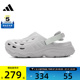 adidas阿迪达斯男女MAXXCLOGSPW FTW运动休闲凉鞋JR7548