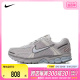 NIKE耐克2024男子NIKE ZOOM VOMERO 5 SE板鞋/休闲鞋FZ3653-104