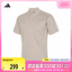 adidas阿迪达斯2024男子WJ MH POLOPOLO衫JE6666