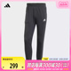 adidas阿迪达斯2024男子WO DK PT长裤IT4310